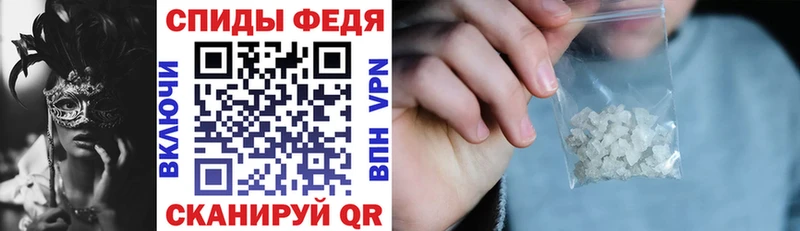 где можно купить   Мончегорск  blacksprut   АМФ 97% 