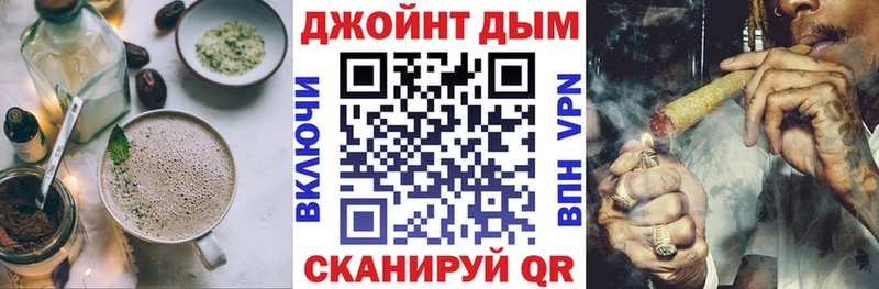 цена наркотик  Мончегорск  blacksprut   Еда ТГК марихуана 