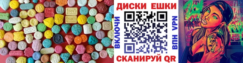 Ecstasy Philipp Plein  Мончегорск 