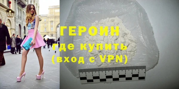 эйфоретик Инсар