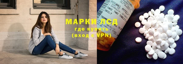 эйфоретик Инсар
