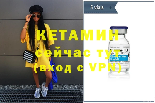 mix Инта