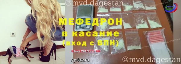mix Инта