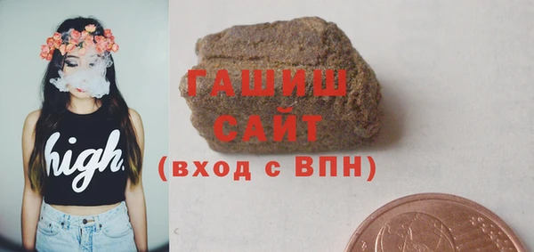 кокаин колумбия Иннополис
