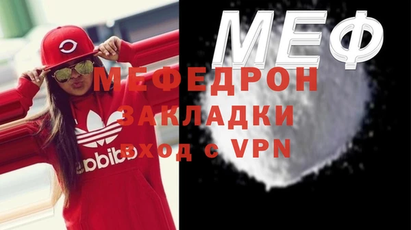 кокаин колумбия Иннополис