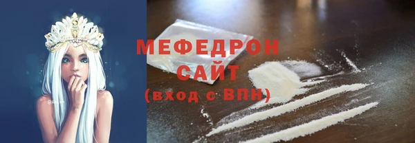mix Инта