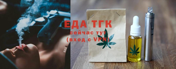 кокаин колумбия Иннополис
