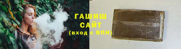 кокаин колумбия Иннополис