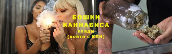 эйфоретик Инсар