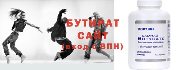 кокаин колумбия Иннополис