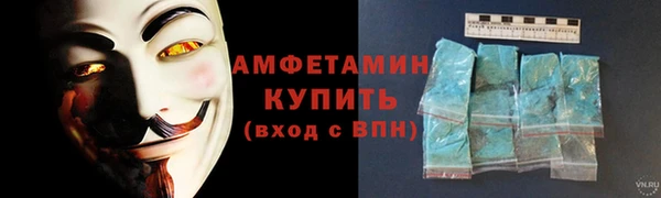 эйфоретик Инсар