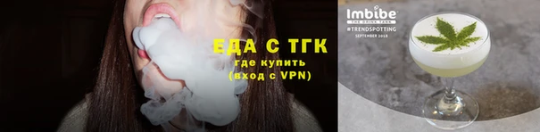 mix Инта