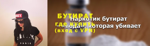 кокаин колумбия Иннополис