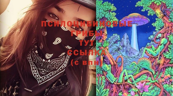кокаин колумбия Иннополис