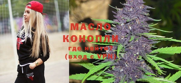 кокаин колумбия Иннополис