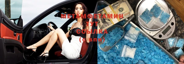 кокаин колумбия Иннополис