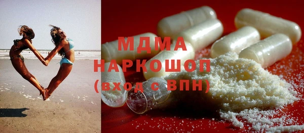 mix Инта