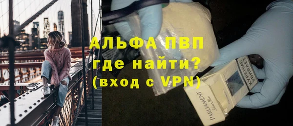 кокаин колумбия Иннополис
