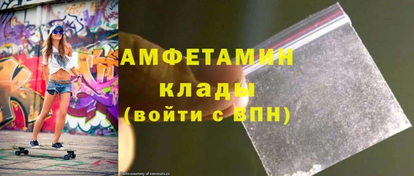 кокаин колумбия Иннополис