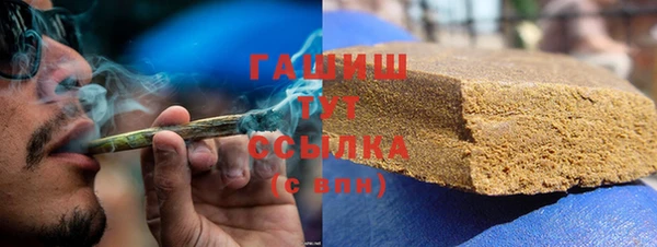 кокаин колумбия Иннополис