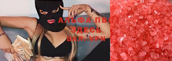 кокаин колумбия Иннополис