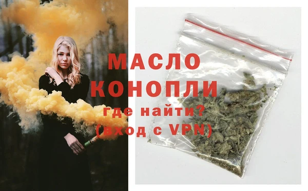 эйфоретик Инсар