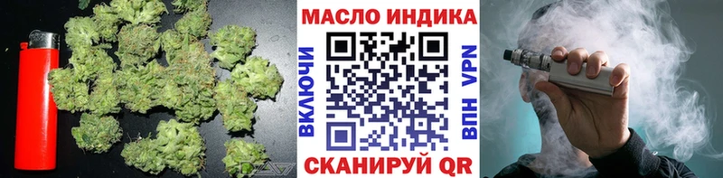 ТГК концентрат  Мончегорск 