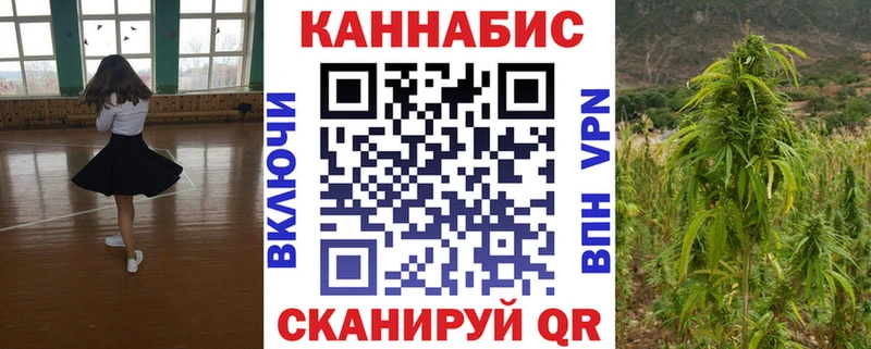 МАРИХУАНА ГИДРОПОН Мончегорск